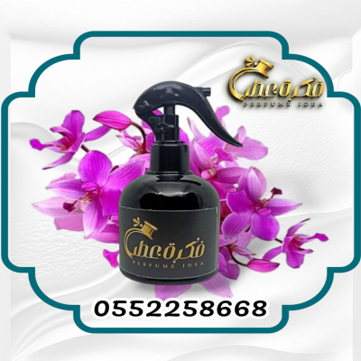 معطر زهرة الأوركيد 
