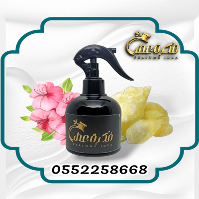 معطر مسك روز