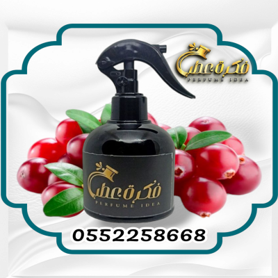 معطر توت بري 